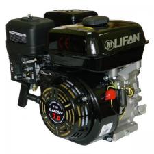 Двигатель Lifan 170F-R